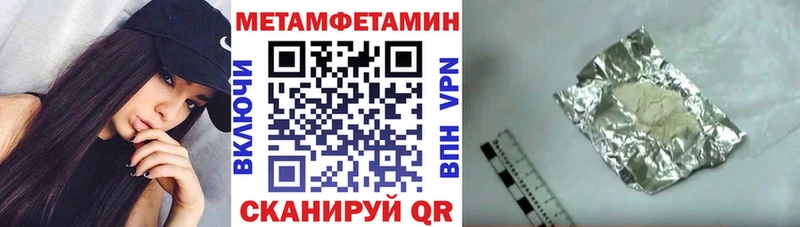 АМФ Premium  Назрань 