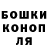 МДМА VHQ Alena Grossman