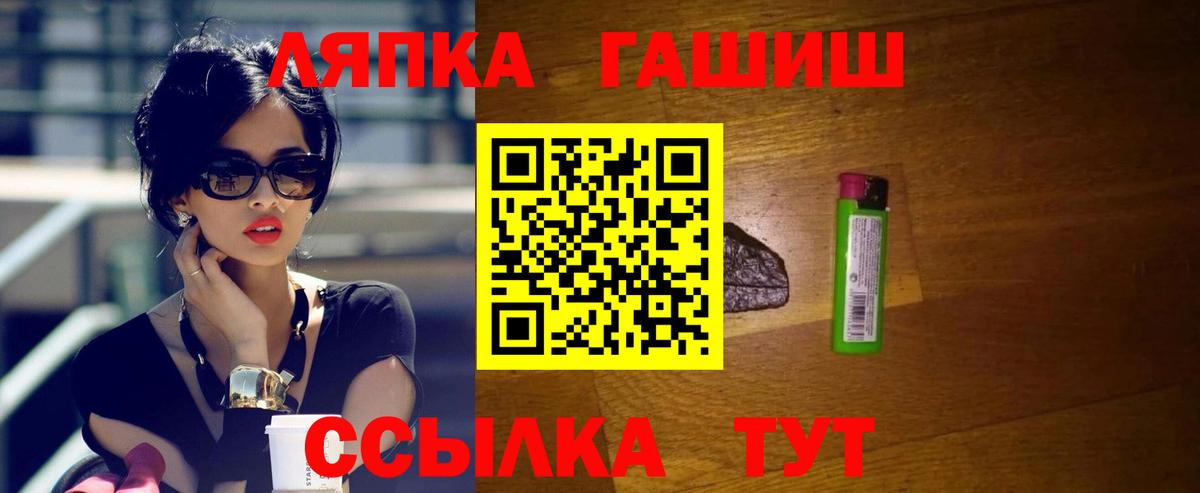 Гашиш индика сатива Назрань