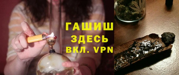 СК Медногорск