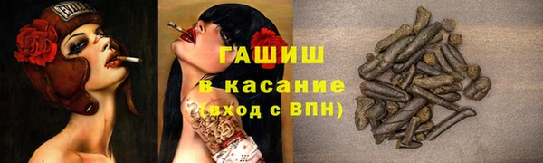 jwh Медвежьегорск