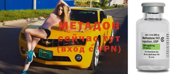 СК Медногорск