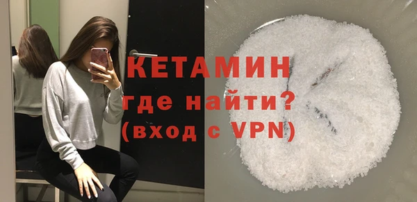 spice Мегион