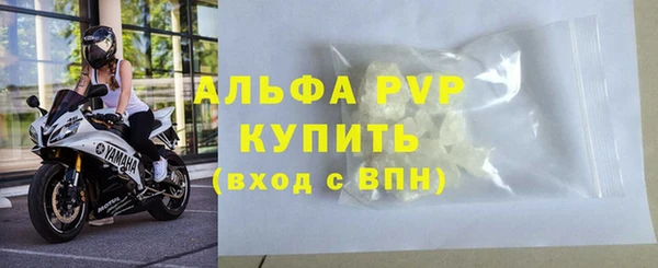 jwh Медвежьегорск