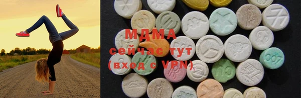 jwh Медвежьегорск