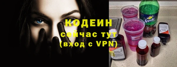 jwh Медвежьегорск