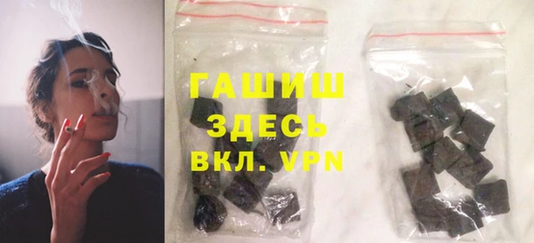 spice Мегион