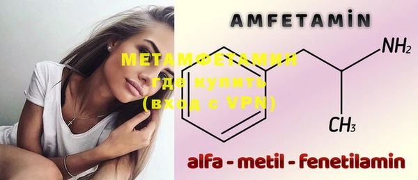 jwh Медвежьегорск