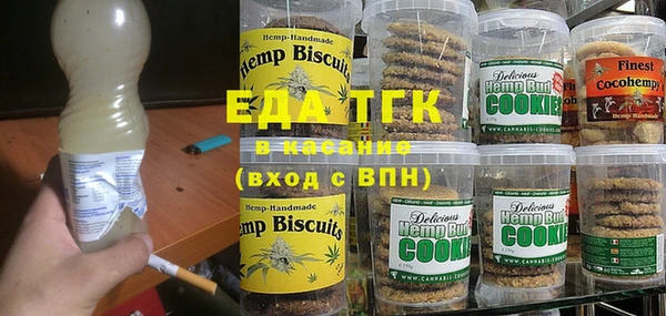 jwh Медвежьегорск
