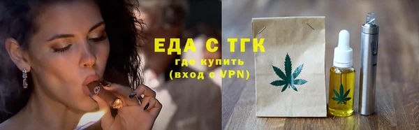 jwh Медвежьегорск