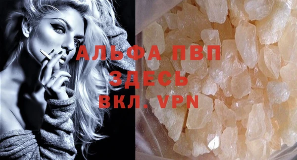 jwh Медвежьегорск
