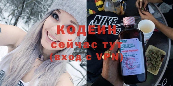 jwh Медвежьегорск