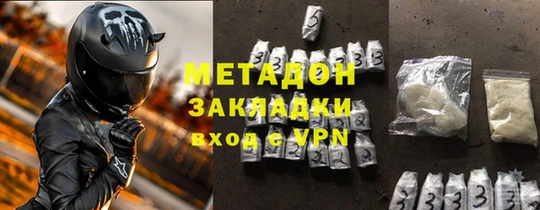 jwh Медвежьегорск