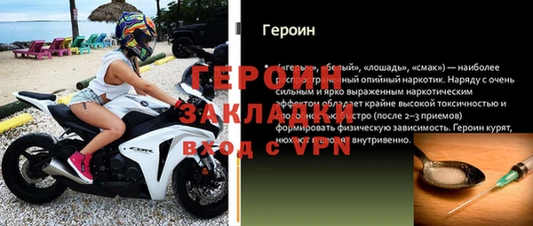 СК Медногорск