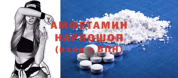 jwh Медвежьегорск