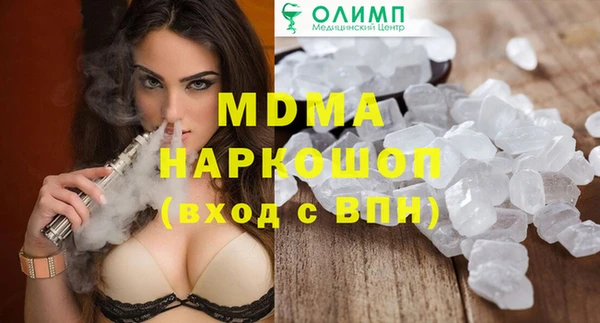 СК Медногорск