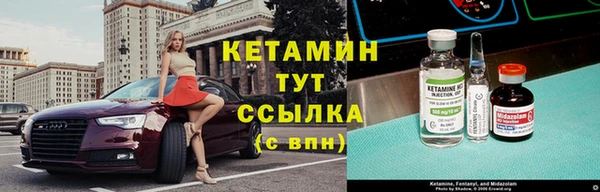 СК Медногорск
