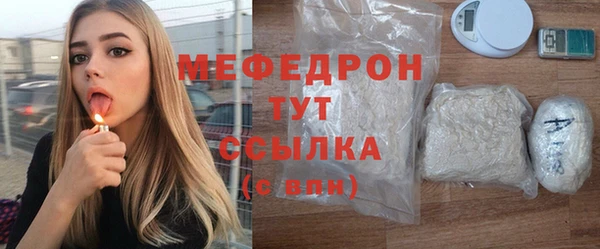 jwh Медвежьегорск