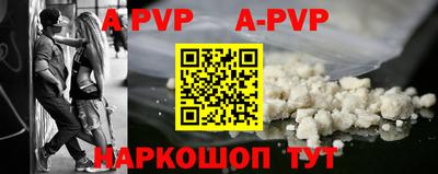 марки lsd Донской