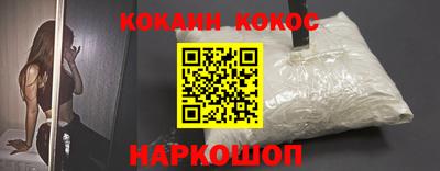 тгк Заводоуковск