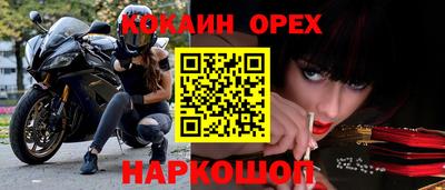 марки lsd Донской
