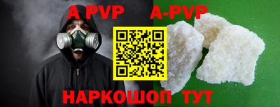 прущий лед Жуковский