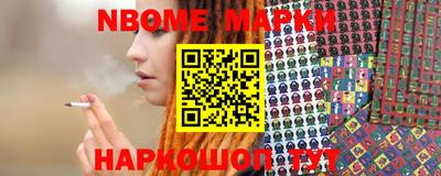 марки lsd Донской