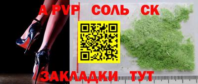 наркотики Дубна