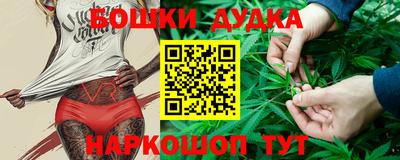 марки lsd Донской
