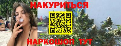 марки lsd Донской
