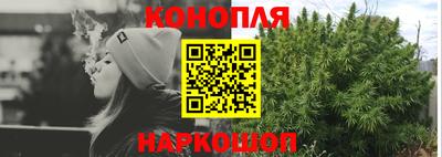 наркотики Дубна