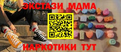 марки lsd Донской