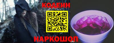 наркотики Дубна