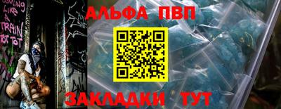 марки lsd Донской