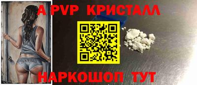 марки lsd Донской