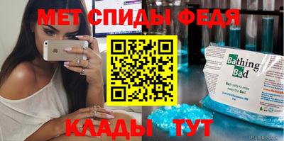 марки lsd Донской