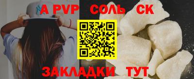наркотики Дубна