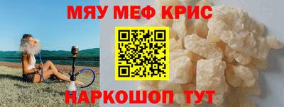 наркотики Дубна