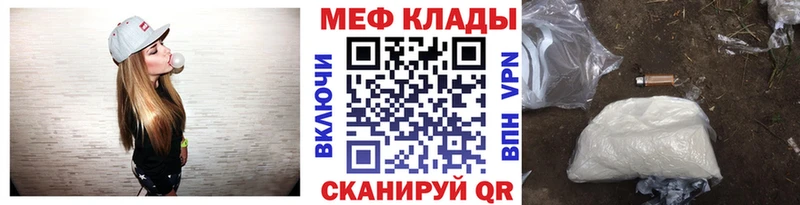 хочу   Назрань  МЯУ-МЯУ VHQ 
